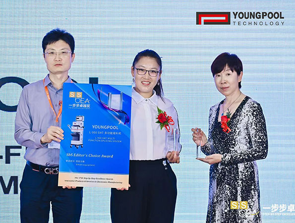 Công nghệ Youngpool tỏa sáng tại NEPCON ASIA, được trao giải Xuất sắc và Chia sẻ Giải pháp nâng cấp thông minh Công nghiệp 4.0