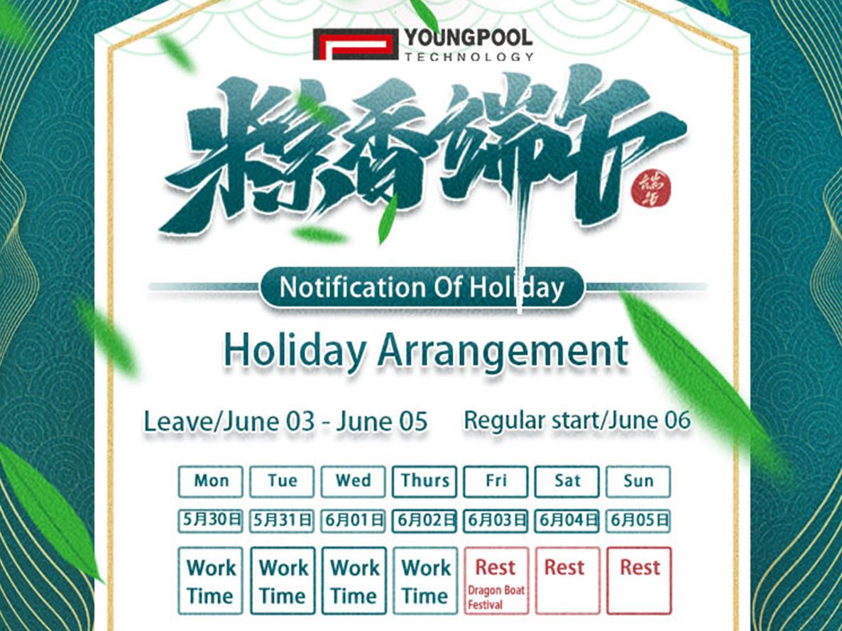 công nghệ youngpool | lễ hội thuyền rồng thông báo kỳ nghỉ
