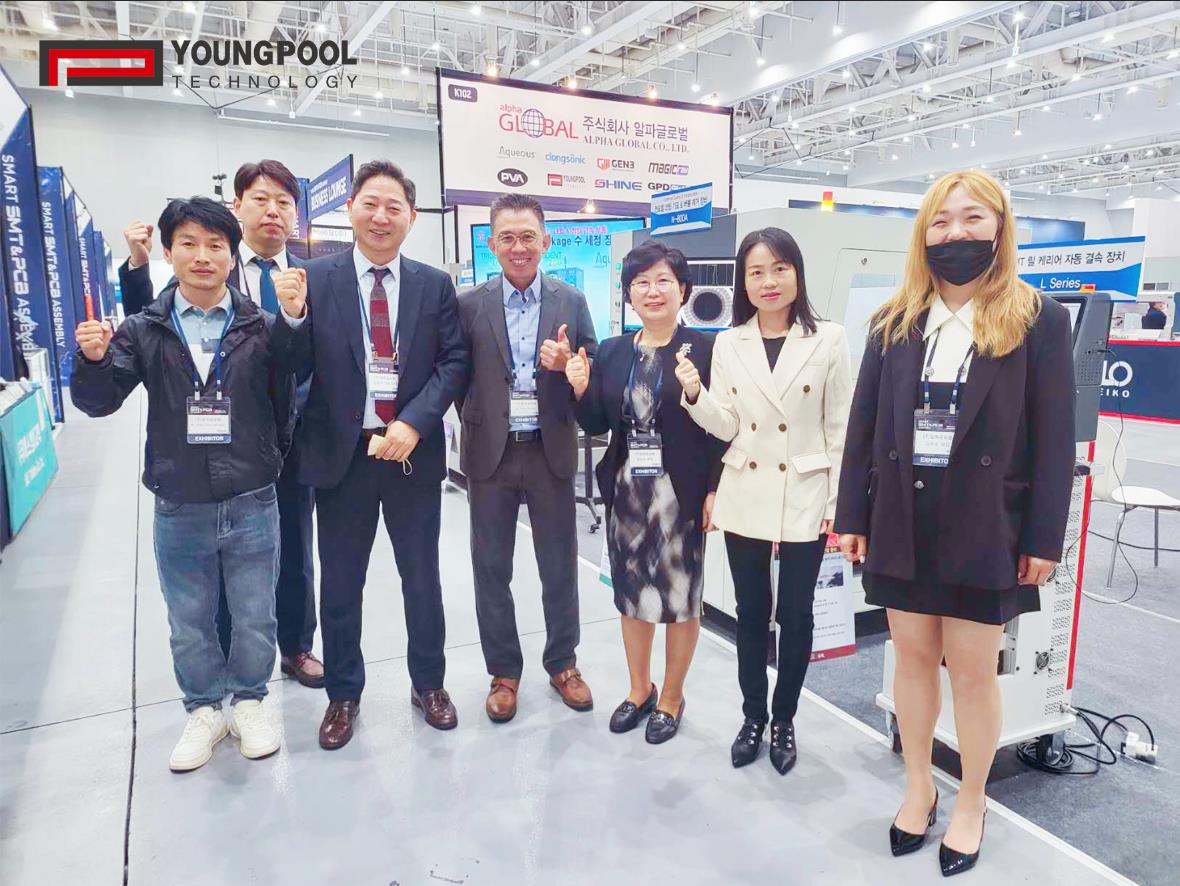 Nhiệt liệt chào mừng sự thành công của Triển lãm Công nghệ Youngpool Hàn Quốc vào năm 2023!